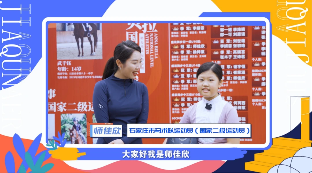 成年人是否可以通过篮球训练改善身高_0